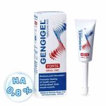 GENGIGEL Forte gel na dásně 8 ml